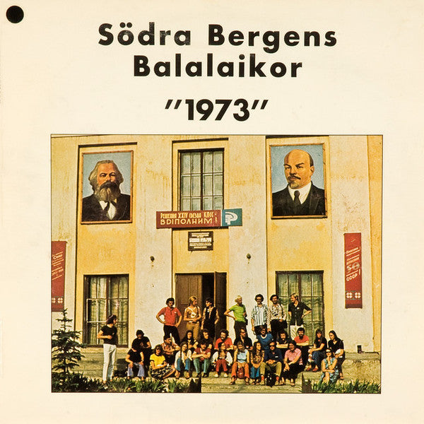 Södra Bergens Balalaikor ~ "1973" (Vinyl) - Djungel & Jazz