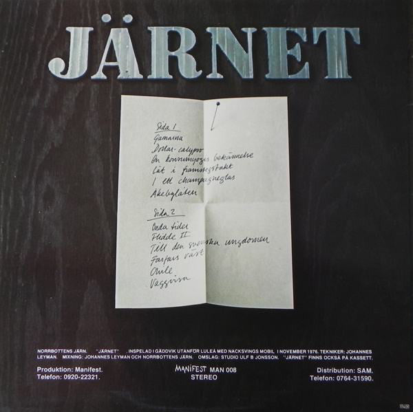 Norrbottens Järn ~ Järnet (Vinyl) - Djungel & Jazz
