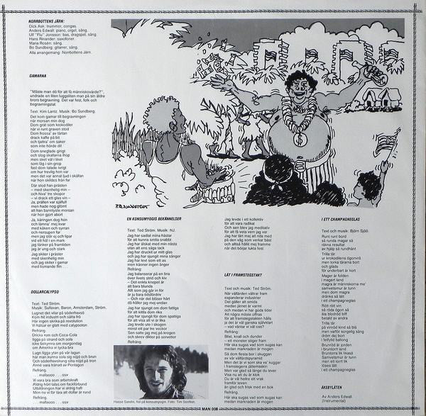 Norrbottens Järn ~ Järnet (Vinyl) - Djungel & Jazz