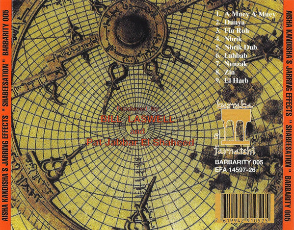 Aisha Kandisha's Jarring Effects ~ Shabeesation (Vinyl) - Djungel & Jazz