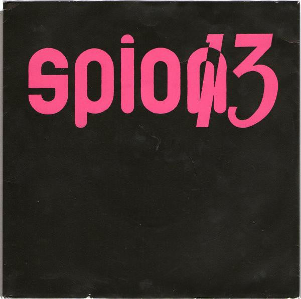 Spion 13 ~ Tusen Och En Natt (Vinyl) - Djungel & Jazz