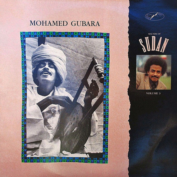 Mohamed Gubara ~ Sounds Of Sudan Volume 3 (Vinyl) - Djungel & Jazz