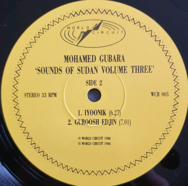Mohamed Gubara ~ Sounds Of Sudan Volume 3 (Vinyl) - Djungel & Jazz