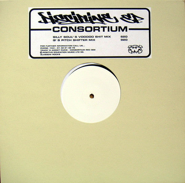 Various : Discipline EP (12", W/Lbl)