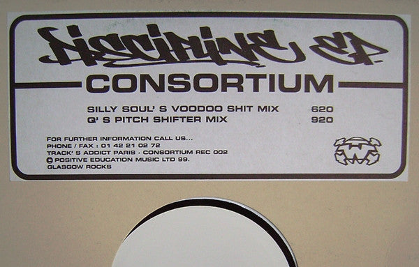 Various : Discipline EP (12", W/Lbl)