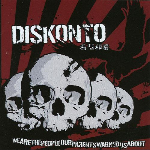 Diskonto ~ We Are The People Our Parents Warned Us About (Vinyl) - Djungel & Jazz