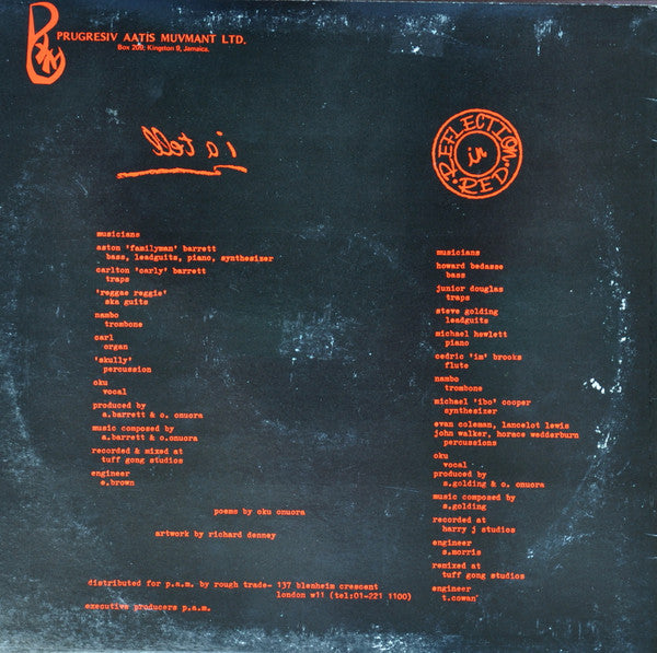 Oku Onuora : I A Tell / Reflection In Red (12")