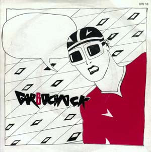 Garbochock ~ Invasion / Cardigan Träume (Vinyl) - Djungel & Jazz