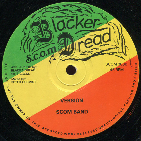 Scom Band Featuring Don Carlos (2) : From Creation (12")