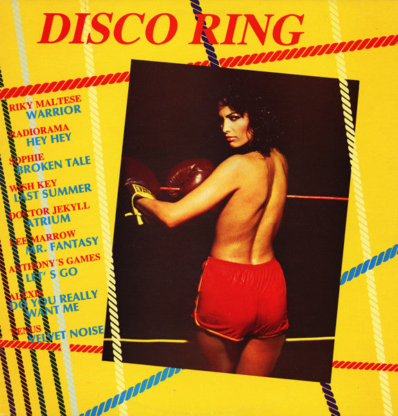 Various ~ Disco Ring (Vinyl) - Djungel & Jazz