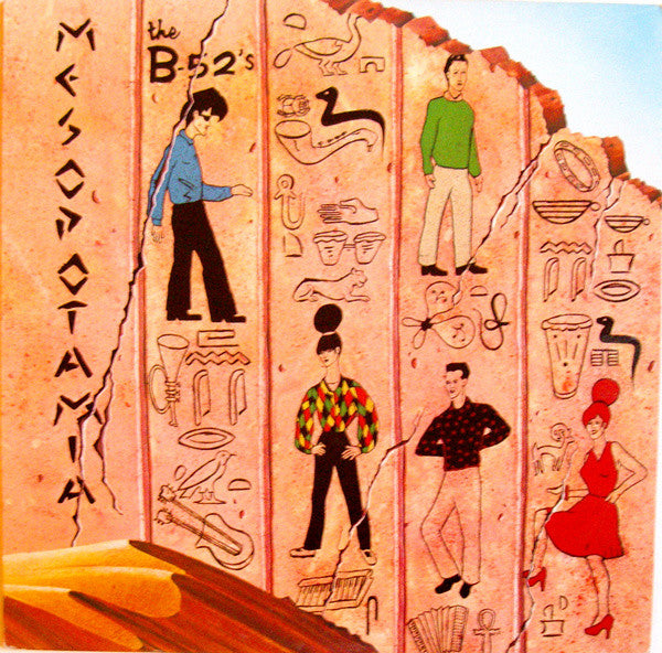 The B-52's ~ Mesopotamia (Vinyl) - Djungel & Jazz