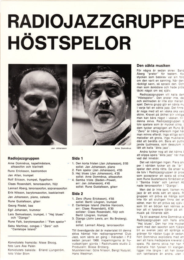 Radiojazzgruppen ~ Höstspelor (Vinyl) - Djungel & Jazz