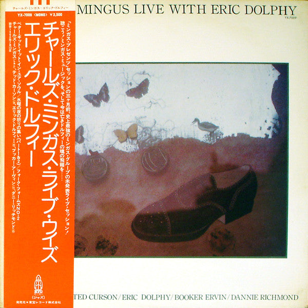 Charles Mingus With Eric Dolphy ~ Charles Mingus Live With Eric Dolphy (Vinyl) - Djungel & Jazz