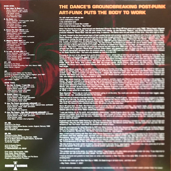 The Dance ~ Do Dada (Vinyl) - Djungel & Jazz