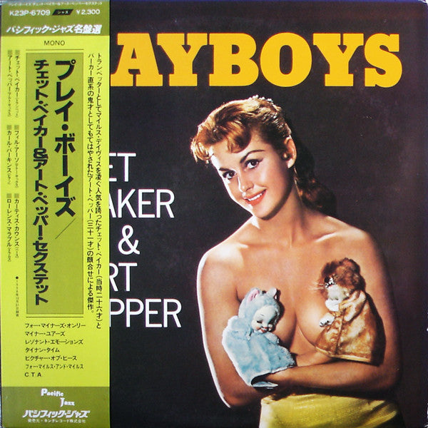 Chet Baker & Art Pepper : Playboys (LP, Album, Mono, RE)