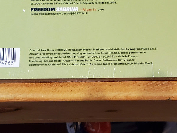 Various ~ Oriental Rare Groove (Rare Funky Songs From The Arabic World) (Vinyl) - Djungel & Jazz