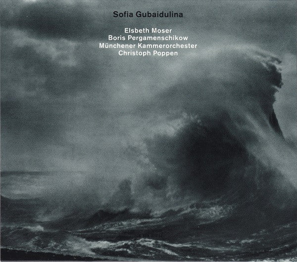 Sofia Gubaidulina ~ Sofia Gubaidulina (Vinyl) - Djungel & Jazz