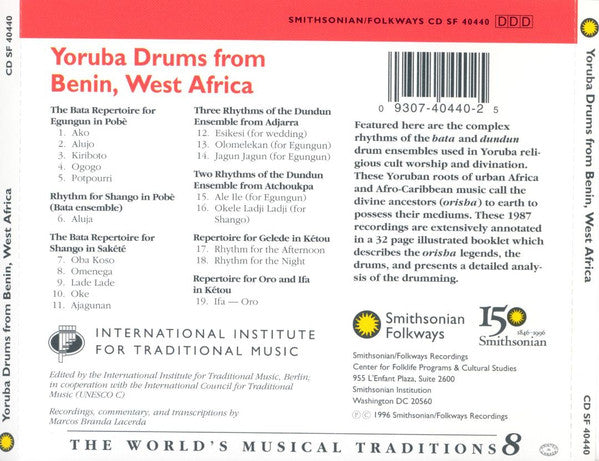 Yoruba  ~ Yoruba Drums From Benin, West Africa (Vinyl) - Djungel & Jazz