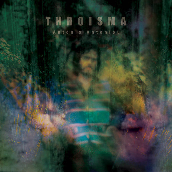 Antonis Antoniou* : Throisma (LP, Album)