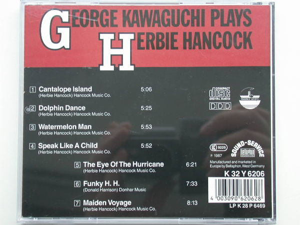 George Kawaguchi ~ George Kawaguchi Plays Herbie Hancock (Vinyl) - Djungel & Jazz