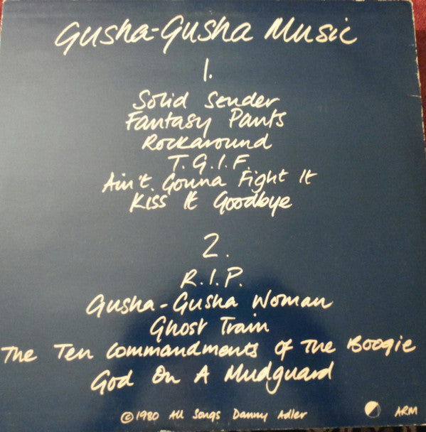 Danny Adler ~ Gusha-Gusha Music (Vinyl) - Djungel & Jazz