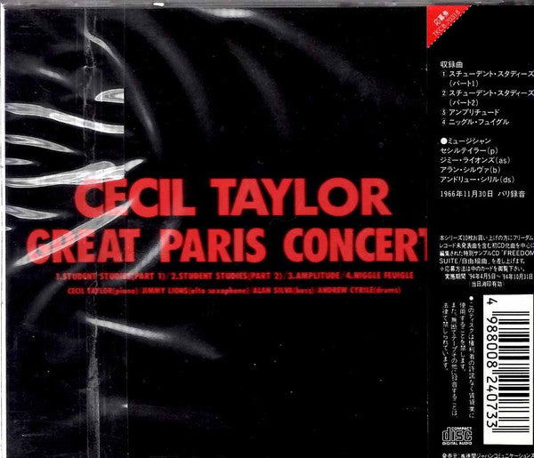 Cecil Taylor : Great Paris Concert (CD, Album, RE)