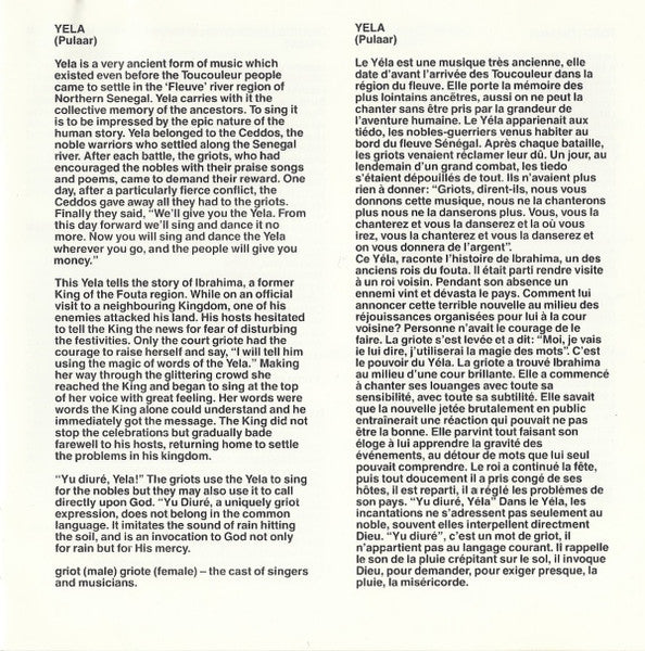 Baaba Maal & Daande Lenõl ~ Lam Toro (Vinyl) - Djungel & Jazz