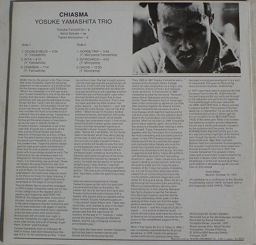 Yosuke Yamashita Trio ~ Chiasma (Vinyl) - Djungel & Jazz