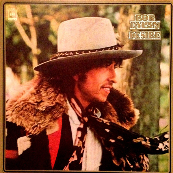 Bob Dylan = ボブ・ディラン ~ Desire = 欲望 (Vinyl) - Djungel & Jazz