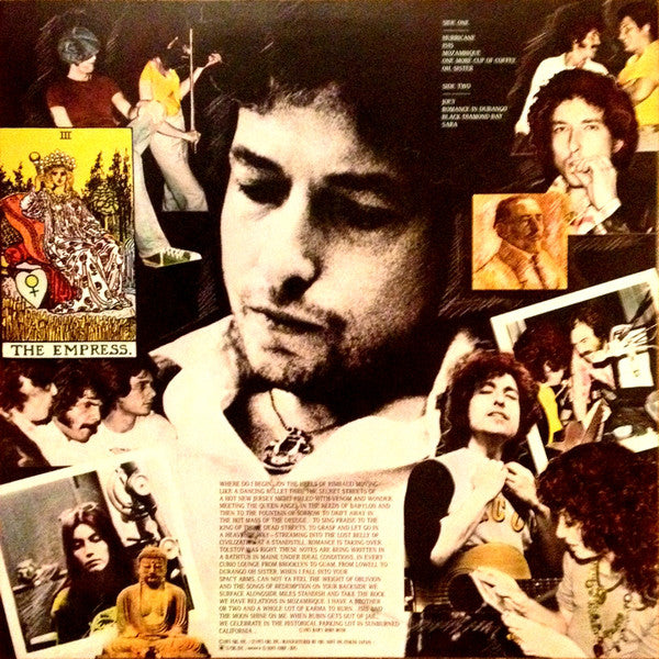 Bob Dylan = ボブ・ディラン ~ Desire = 欲望 (Vinyl) - Djungel & Jazz