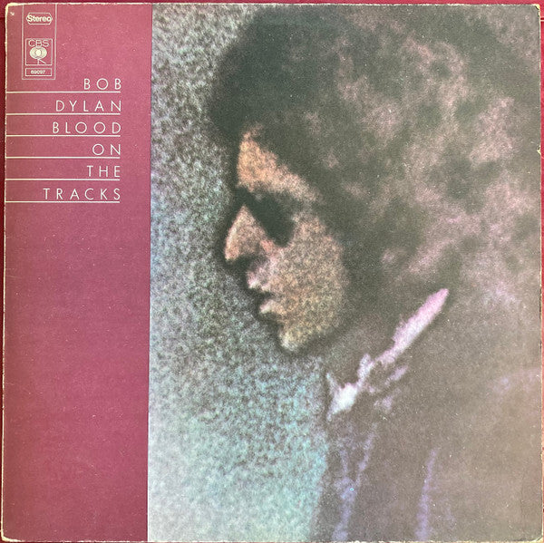 Bob Dylan ~ Blood On The Tracks (Vinyl) - Djungel & Jazz