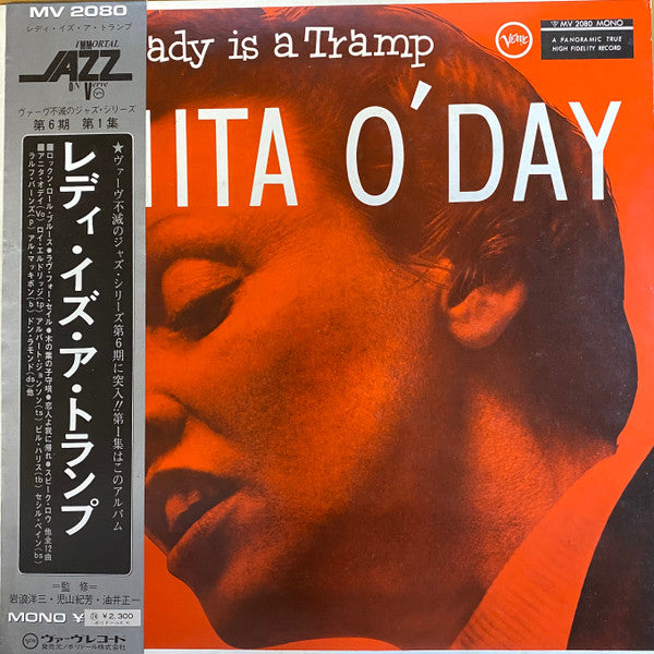 Anita O'Day ~ The Lady Is A Tramp (Vinyl) - Djungel & Jazz