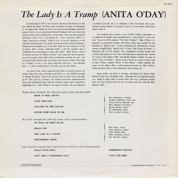 Anita O'Day ~ The Lady Is A Tramp (Vinyl) - Djungel & Jazz