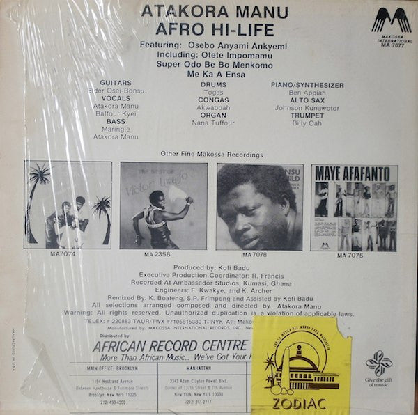 Atakora Manu ~ Afro Highlife (Vinyl) - Djungel & Jazz