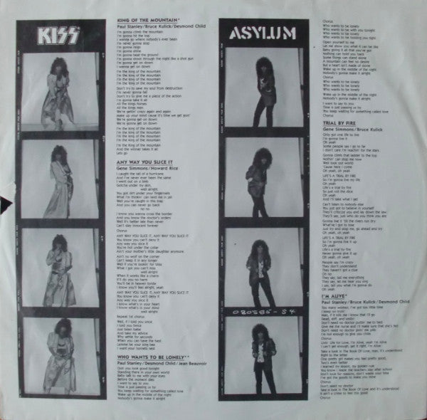 Kiss ~ Asylum (Vinyl) - Djungel & Jazz