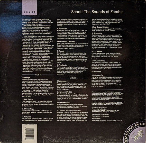 Various ~ Shani! The Sounds Of Zambia (Vinyl) - Djungel & Jazz