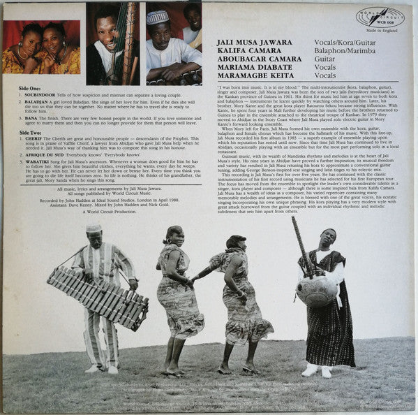 Jali Musa Jawara ~ Soubindoor (Vinyl) - Djungel & Jazz