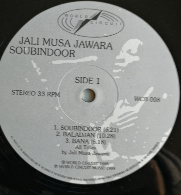 Jali Musa Jawara ~ Soubindoor (Vinyl) - Djungel & Jazz