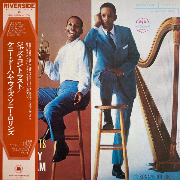 Kenny Dorham With Sonny Rollins ~ Jazz Contrasts (Vinyl) - Djungel & Jazz
