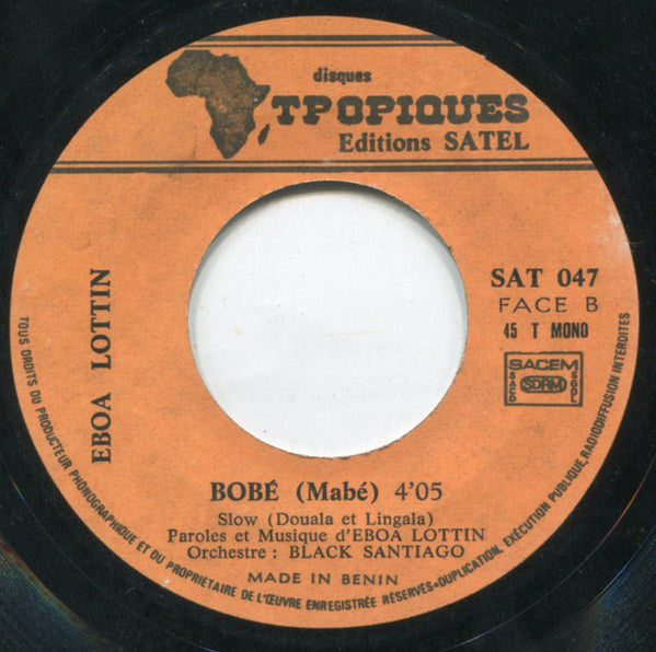 Eboa Lotin ~ A' Manu (Vinyl) - Djungel & Jazz