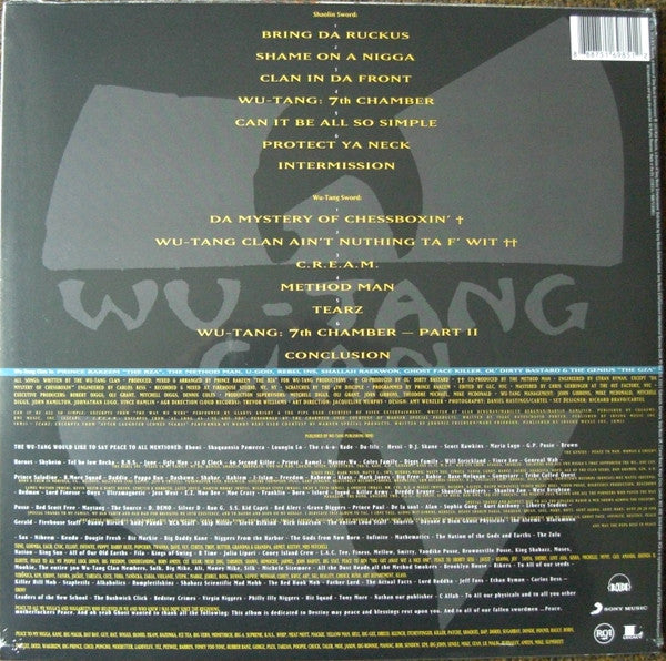 Wu-Tang Clan ~ Enter The Wu-Tang (36 Chambers) (Vinyl) - Djungel & Jazz