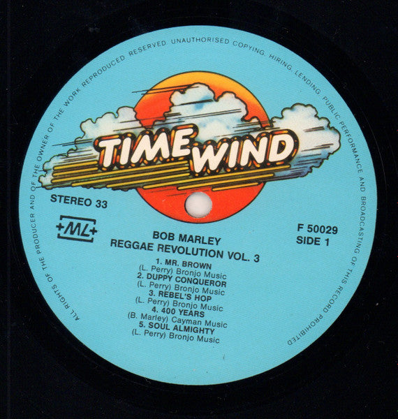 Bob Marley ~ Crying For Freedom (Vinyl) - Djungel & Jazz