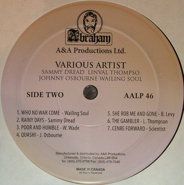 Various : Various Artist (LP, Comp, RE)