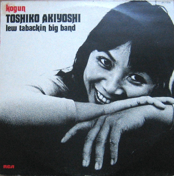 Toshiko Akiyoshi-Lew Tabackin Big Band ~ Kogun (Vinyl) - Djungel & Jazz
