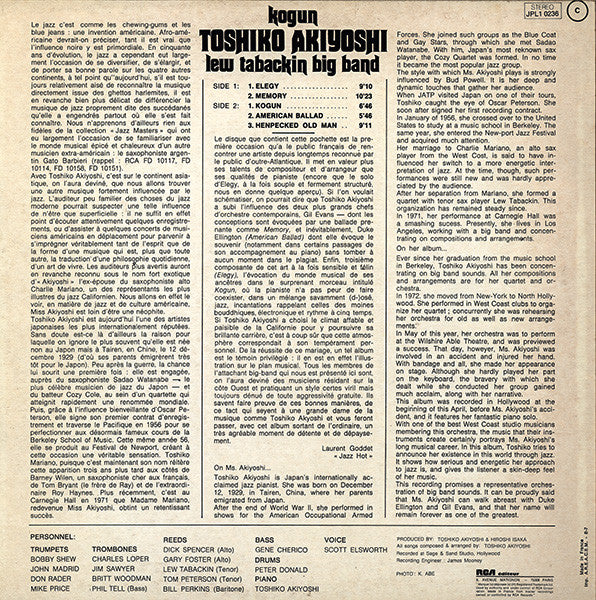Toshiko Akiyoshi-Lew Tabackin Big Band ~ Kogun (Vinyl) - Djungel & Jazz