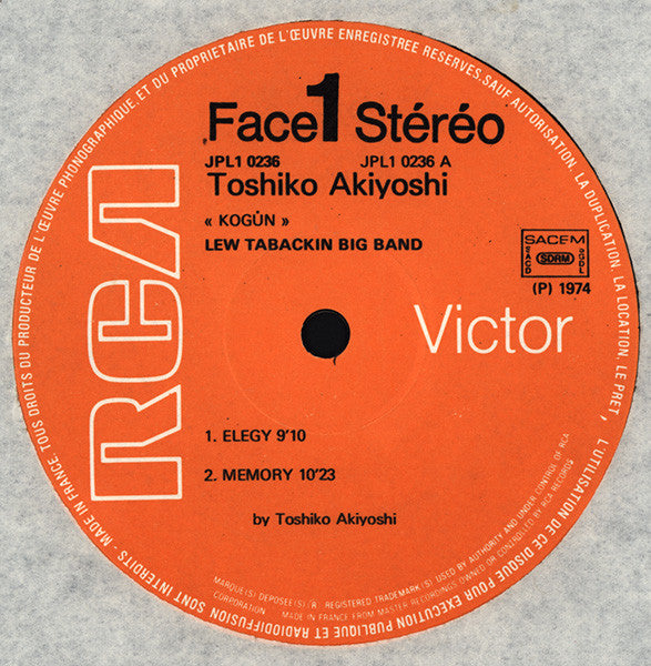 Toshiko Akiyoshi-Lew Tabackin Big Band ~ Kogun (Vinyl) - Djungel & Jazz