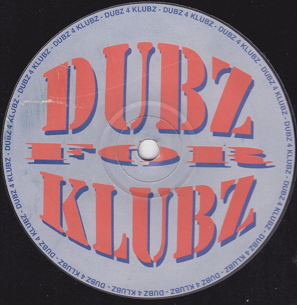 Dub Syndicate Productions : I Need Your Love (M.J.Cole Remix) (12")