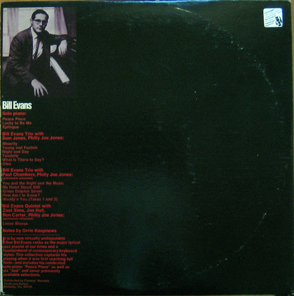 Bill Evans ~ Peace Piece And Other Pieces (Vinyl) - Djungel & Jazz