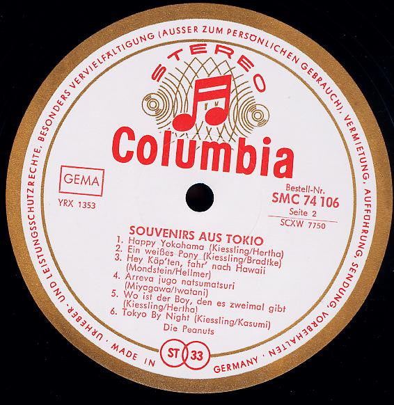 The Peanuts ~ Souvenirs Aus Tokio (Vinyl) - Djungel & Jazz