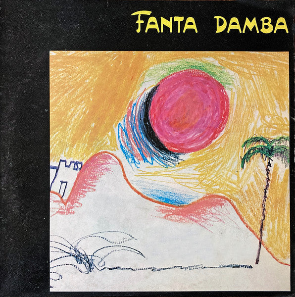 Fanta Damba : Fanta Damba (LP, Album)